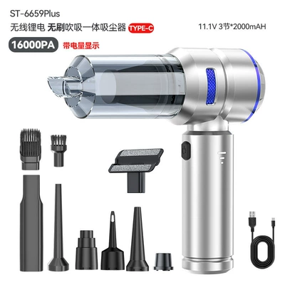 Tozsoranlar: suction integrated hand-held household dust - brushless-vacuum-cleaner-111v6000mah-silver-blue