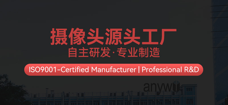 1688详情公共模板-关联页1_01