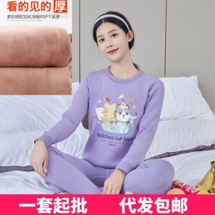������W��Ů��ů���¼ӽq�Ӻ񶬼��ͺϼ����д�ͯ����ѝ���b���l