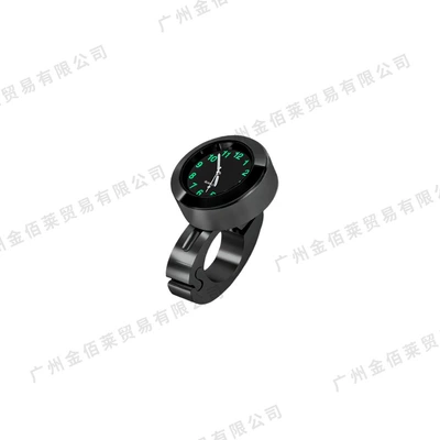 Watch Clock Timetable Refitting | Motorcycle Safety Supplies