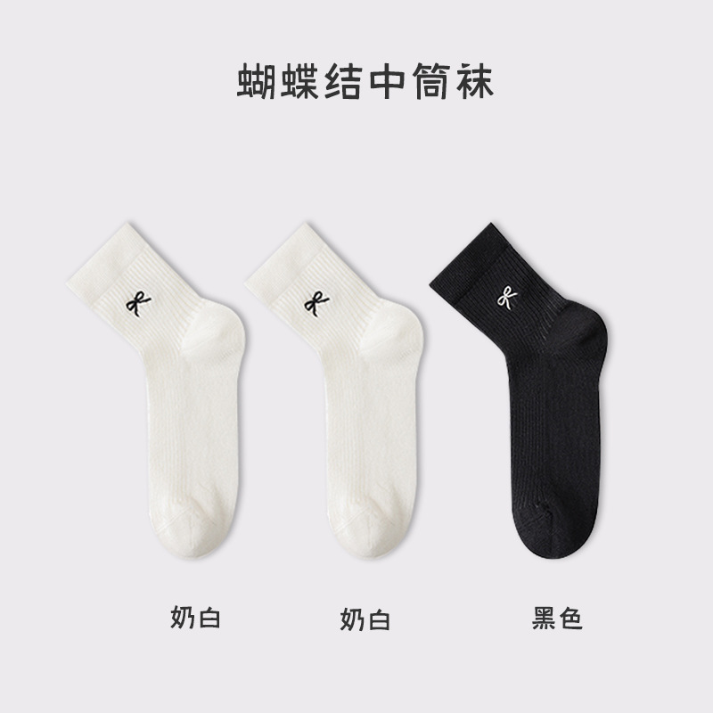 Calcetines de ballet de mujer primavera y verano, algodón japonés bordado, arco, calcetines de pila, Zhuhai al por mayor