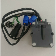 Regulator Rectifier 90891-40414-00 PWC SH698AA