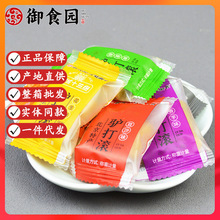 ��Ʒ��ʳ�@�H��L500g�����خa�k�����e��ʳƷ��ʳС�Զ��ζ����