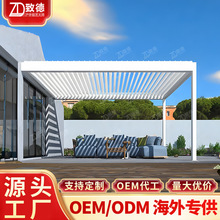 �ۯBʽ���~��ͤ�¹Ž��������ټ����Ȼ��@С���ļ��쾰�X�Ͻ��ͤ