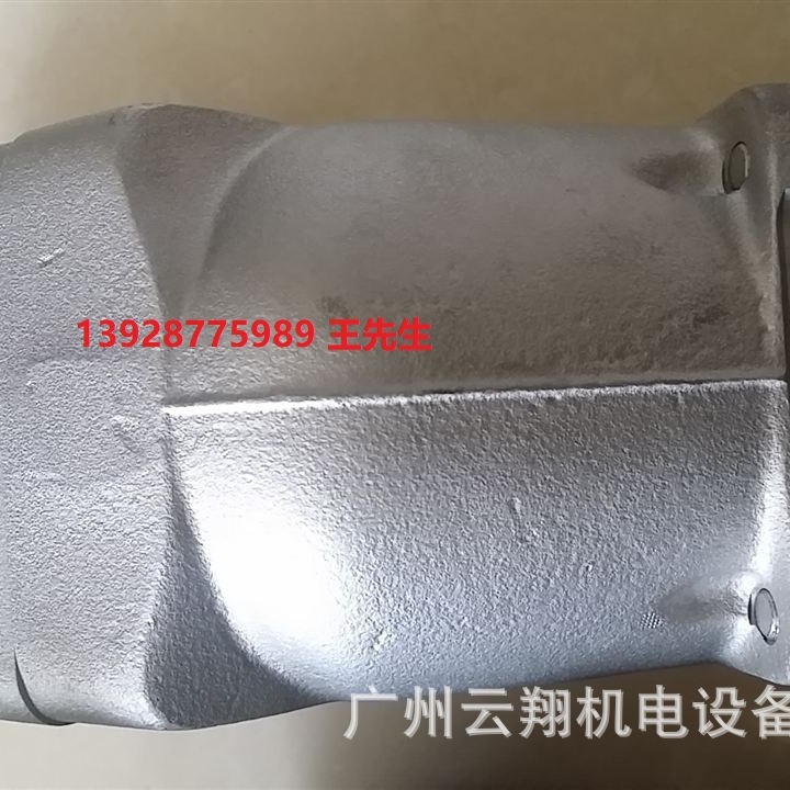 哈威液压泵V60N-060LDYN-1-0-03/LSNR-2-300