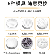 面条机家用手动不锈钢压面机多功能手摇切饸饹面机小型压面条