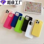 三星苹果光面iphone18pro果冻壳