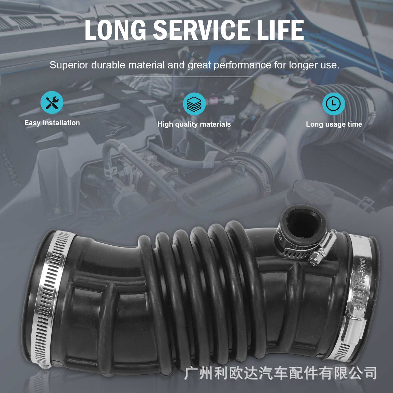 13881-66J00 Air Filter Intake Hose Suitable for Suzuki Grand Vitara 2006-2008