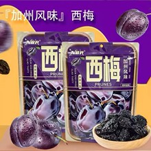 ����188g�����Lζ��÷���b���e������÷���ʳ�����k����ʳ���l