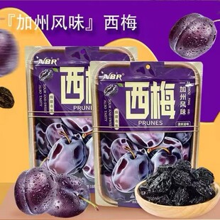 ����188g�����Lζ��÷���b���e������÷���ʳ�����k����ʳ���l
