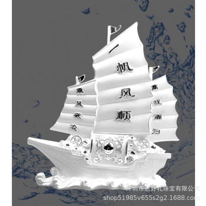 JFL-3601  380克.jpg