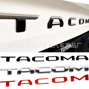 �m����S��̹;܇�� TACOMA܇�� ���쬔Ƥ����β���N�� ���w܇��