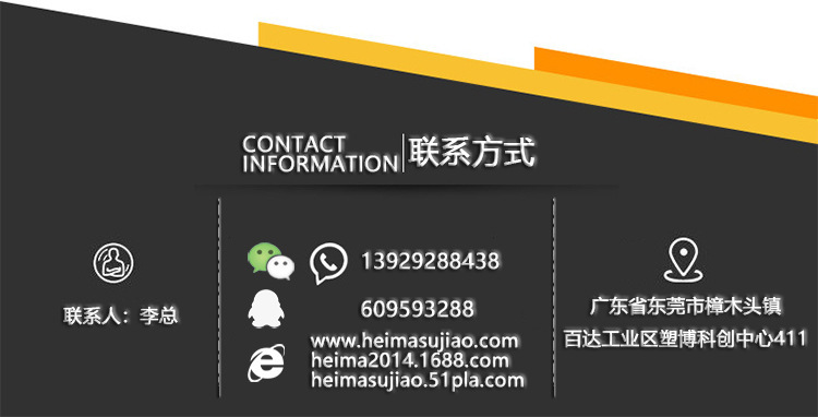 17194819929_1524373549