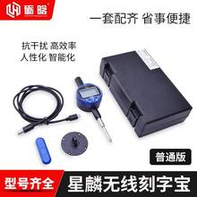 �o�����ֿ̙C����ʯ��Ĺ��ʯ���Ԅ���ƽ�x�yƽ�� ��̩���֌�