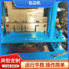 �ز��O��زۙC����u�Ͳ۳��͙C����O�䉺�ߙC��䓉��ߙC