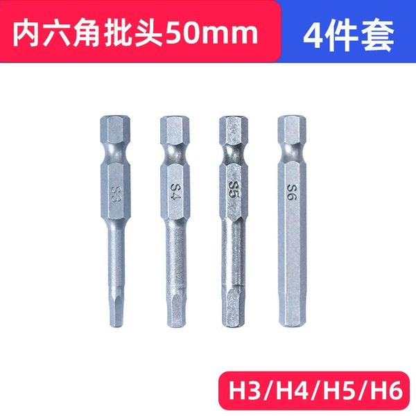 Set, 50mm, 4 pieces
