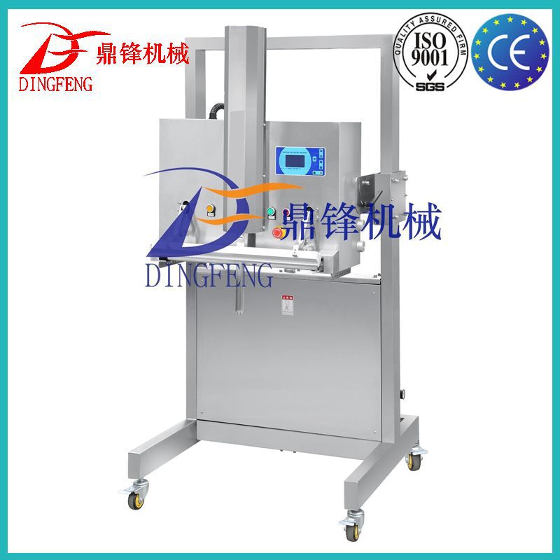 不锈钢卧式外抽真空封口机 食品真空机封口机 广州厂家