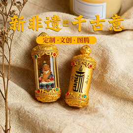 唐卡手绘吊坠十二生肖八大守护绿度母黄财可定图吊坠饰品手绘擦擦