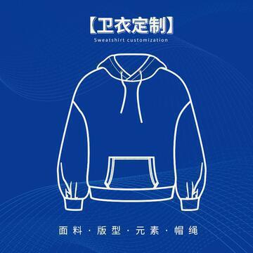 欧美外贸来图/打版加工/套装/连衣裙/休闲裤/家居服等女装