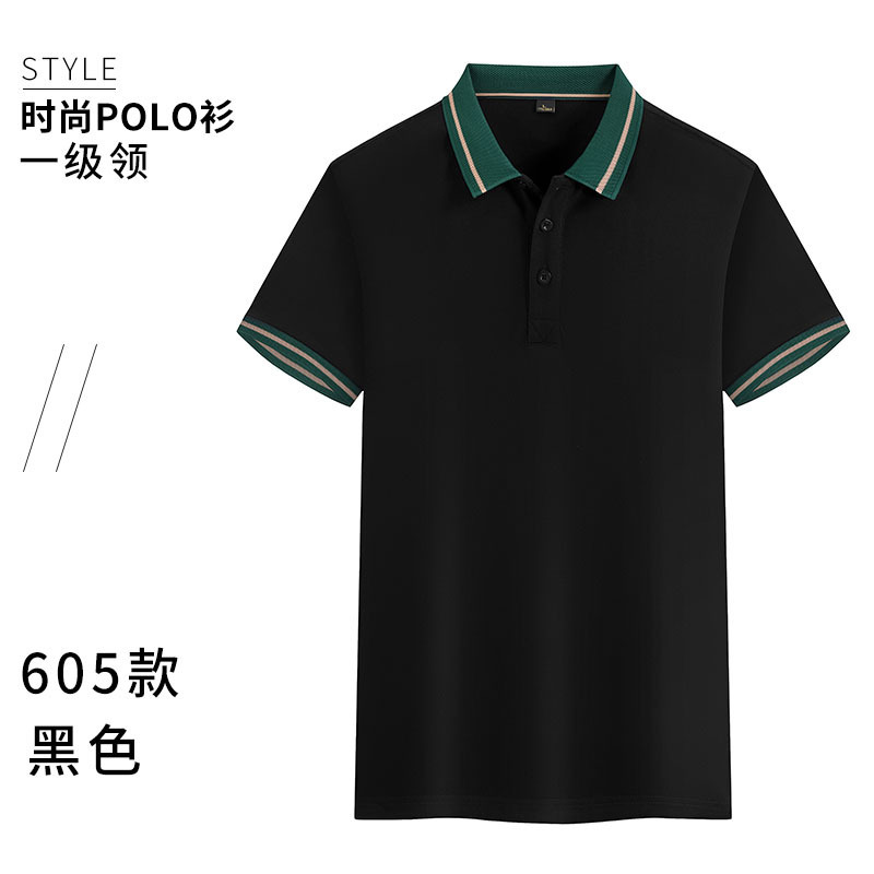ZC605 블랙