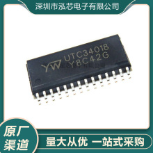 ȫ���ֻ�UTC34018SOP28��Ƶ����IC�͵�ѹ��Ƶ���ʷŴ���оƬ