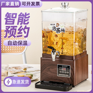 ���Ͱ늟��_ˮͰ��ˮͰ����Ͱ�����ݲ�Ͱ��������Ͱ���������