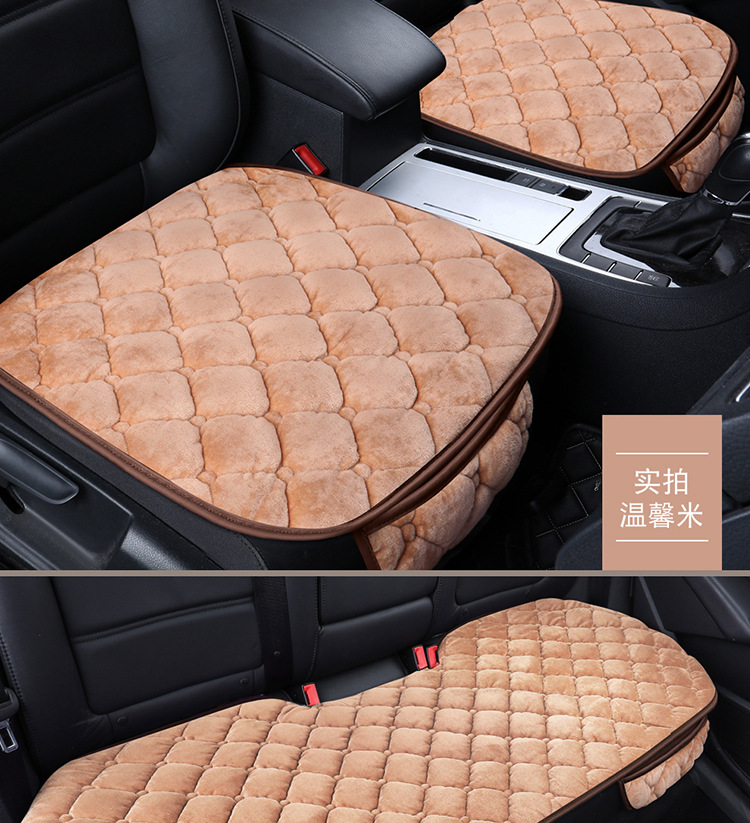 Single-piece three-piece car rear seat cushion without backrest short plush non-slip winter thickened simple warm seat cushion