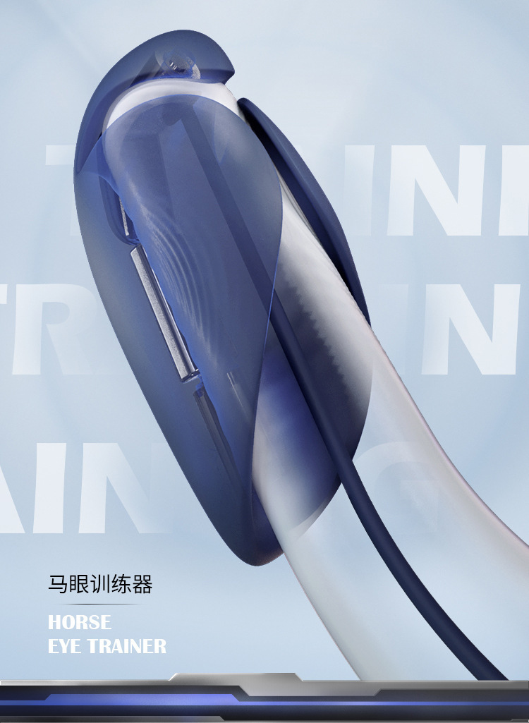 Vibrating Urethral Training Device for Men, Silicone Button-Control Desensitization Toy — detail image 13