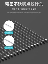 100mm���P䓼��L��^�����ȡ��ᘹ�ƽ�^�c�z���Iע�������L���