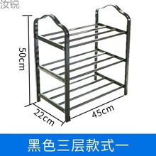 不锈钢鞋架简易鞋架子多层家用经济型防尘宿舍收纳鞋柜小号加厚24