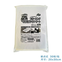 ?IP9D�o늳��m��һ���ԼӺ�ɽ��ϰ����m���ذ��ϲ��ϵز��y