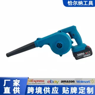 充电吹风机无线电脑除尘器吸尘器户外吹风机电脑除尘器充电鼓风机