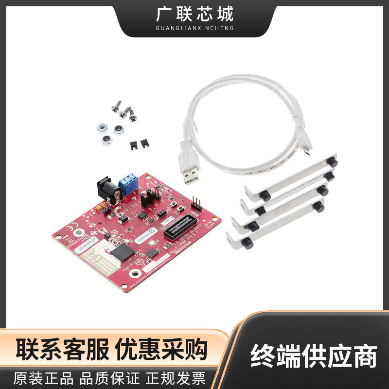 AWR2243BOOST TI雷达开发板汽车级毫米波传感器评估模块 全新原装