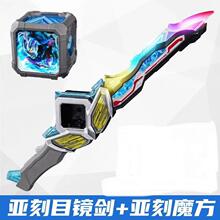 �����X��������ħ��ԭ��Ŀ�R���к����b�����������׃�������