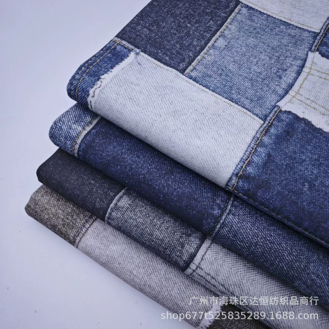 Factory wholesale tide brand stitching Denim graffiti printed fabric pants skirt coat clothing bags shoes and hats fabric