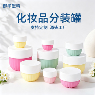 �F؛30g50g100g��˪��˪��˪�ޏV�ڿ�ƿ�o�w���b�޻��yƷƿ�ް���