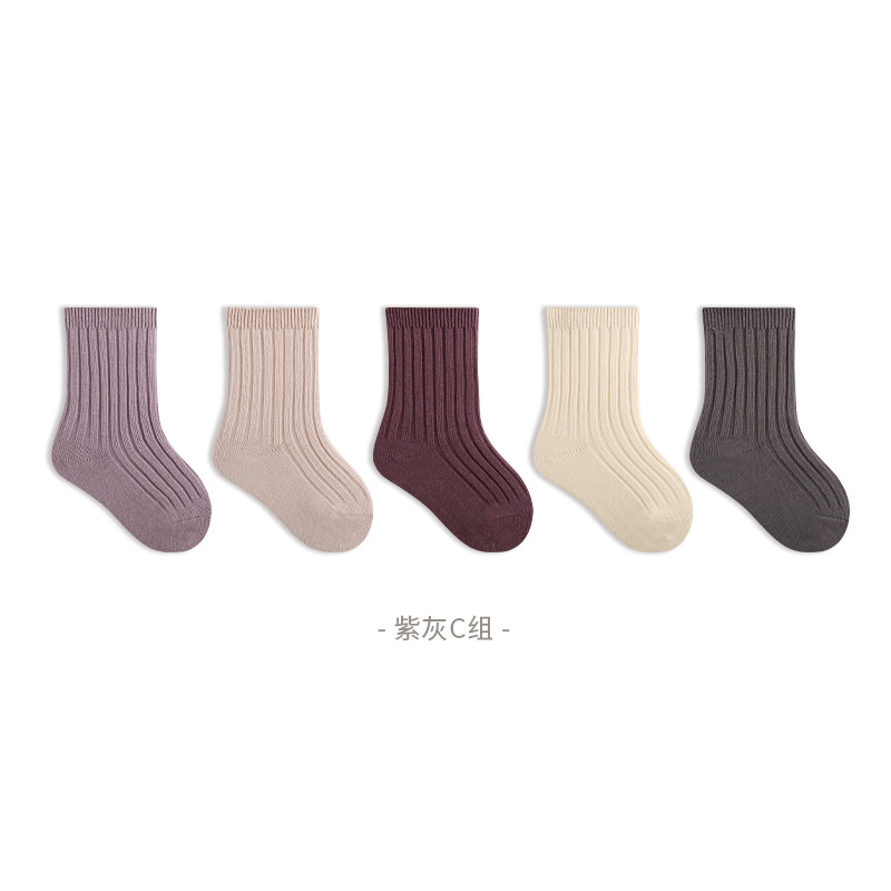 Calcetines para niños primavera Otoño e Invierno doble aguja calcetines de bebé lisos de color sólido Corea del Sur niños y niñas Niños medianos y grandes calcetines de algodón de media pantorrilla