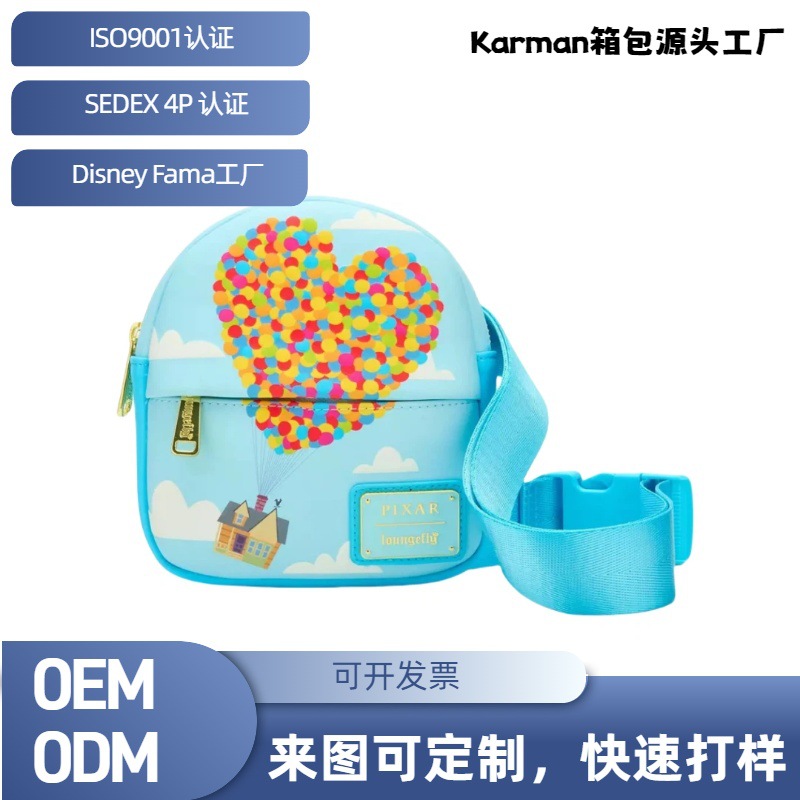 Children's Waist Bag Pixar Up: The Adventure of the Little Big Picture House Heart-Shaped Balloon House Crossbody Bag Children's Bag BSCI Disney Factory