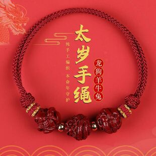 ���i���ϼt�K��ɰ������그̫��ͯ�귶̫�q