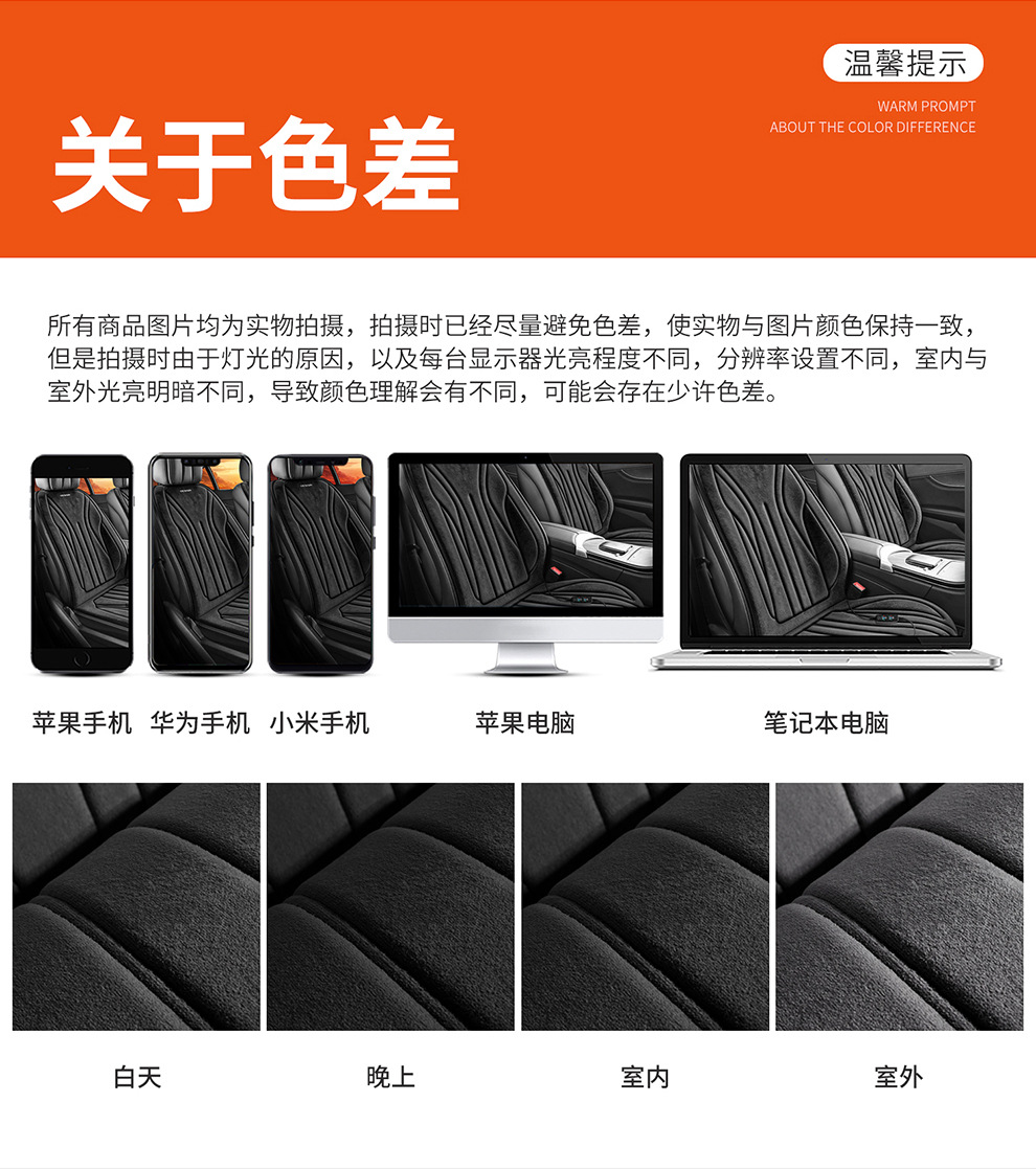 New winter short-pile heated car seat cushion, 12V/24V universal cigarette lighter USB quick-heating car seat pad