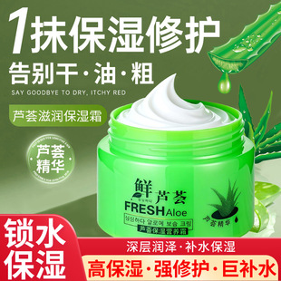 �J�C�߱�����˪�����̝��o�w����aˮ���o�B�w�o��˪����С֧���l