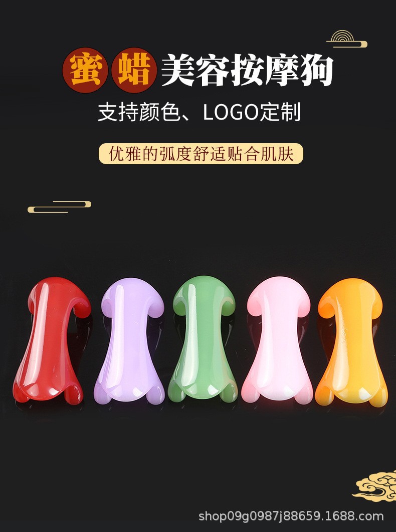 Resin Gua Sha Massage Tool Acupoint Chart Body Scraping Tool for Neck Shoulder Back Full Body Massage quality and texture