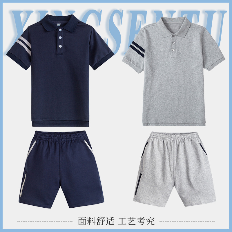 代发校服T恤英伦风中小学生灰色藏青夏季短袖短裤校园风运动套装