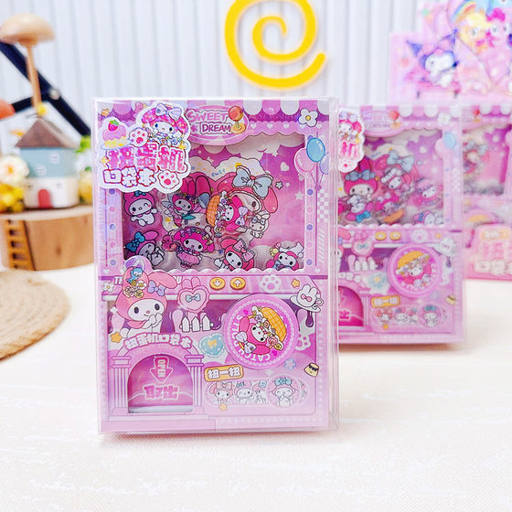 Creative Cartoon Merlot Kulomi Gashapon Machine Pocket Book Cute Decompression Fun Hand Account Book Portable Note Book