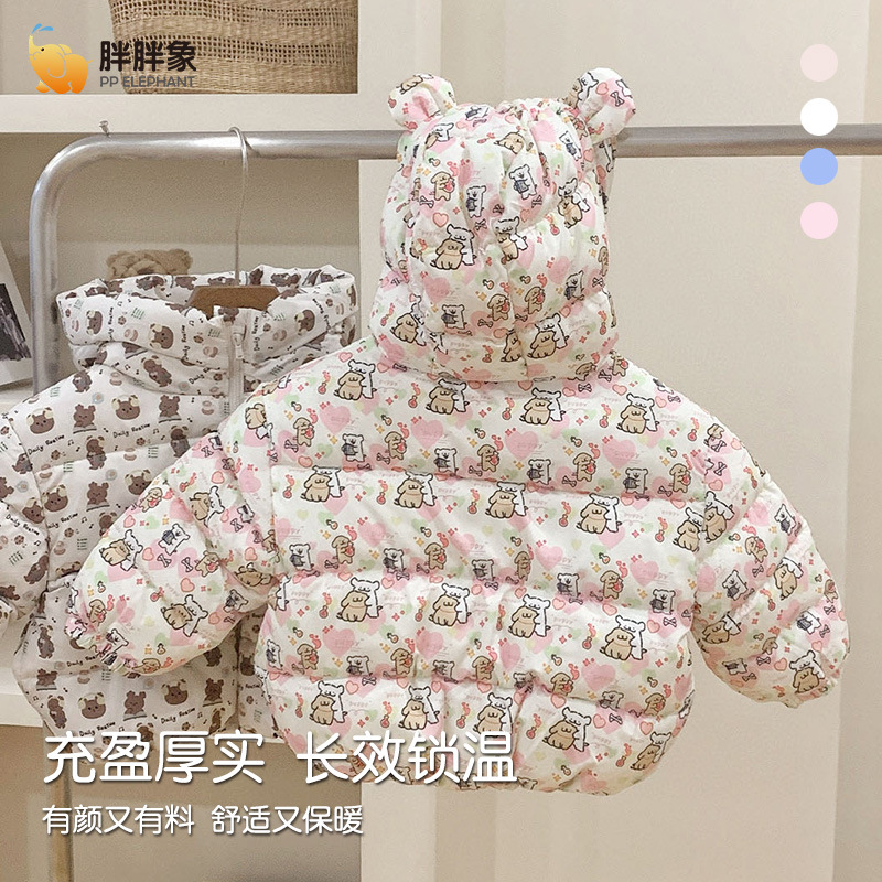 2025 otoño y invierno nuevos niños, niñas y niños pequeños y medianos ropa infantil adorable plumón ropa de algodón chaqueta de algodón