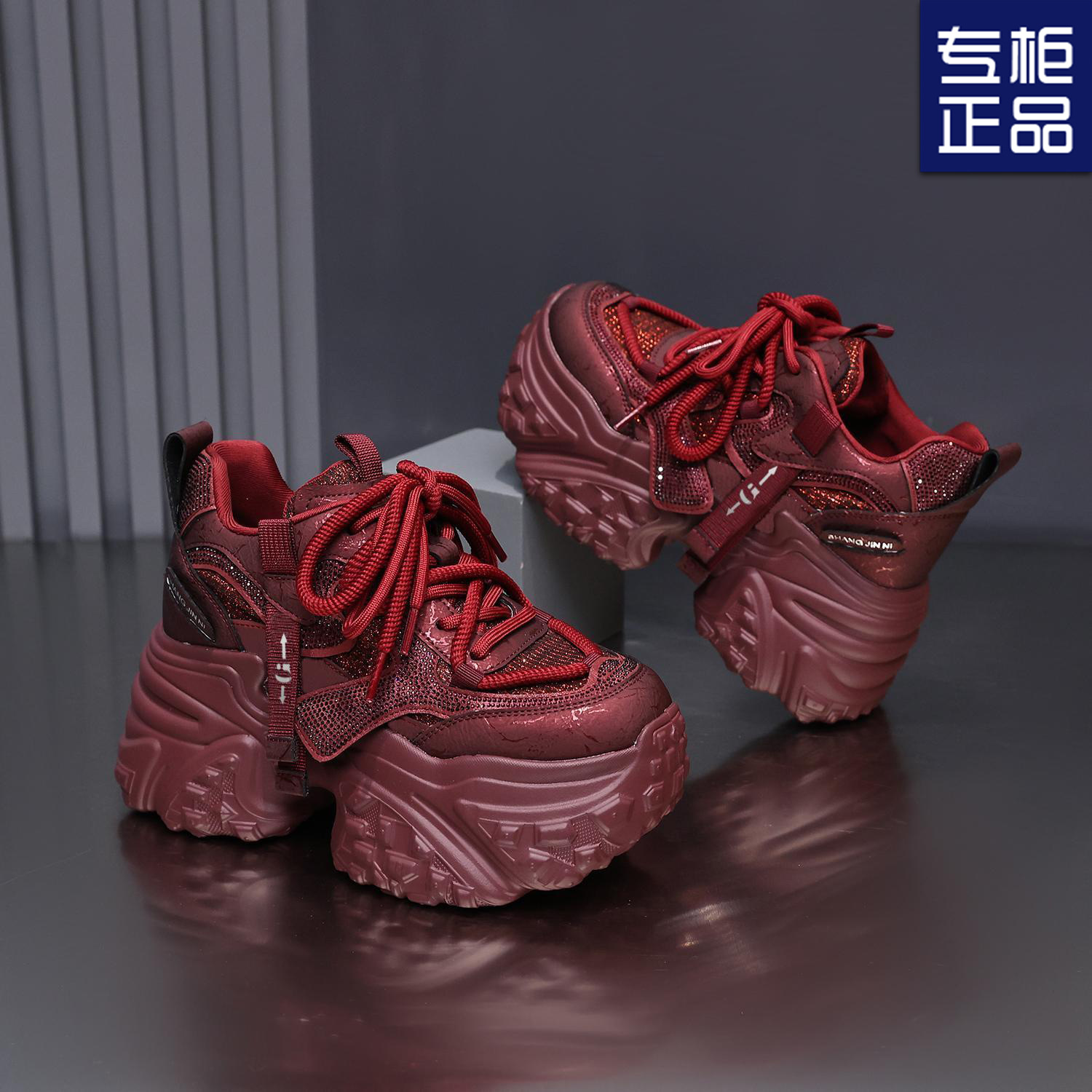 Women's Thick-Soled Height-Increasing Dad Shoes 2025 New Autumn Popular Versatile Rhinestone Mesh Casual Sports Platform Shoes