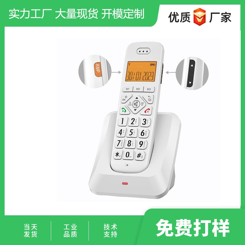 Трансграничная точечная буква D1011, автономный портативный беспроводной телефон с большой кнопкой для домашнего бизнеса и офиса