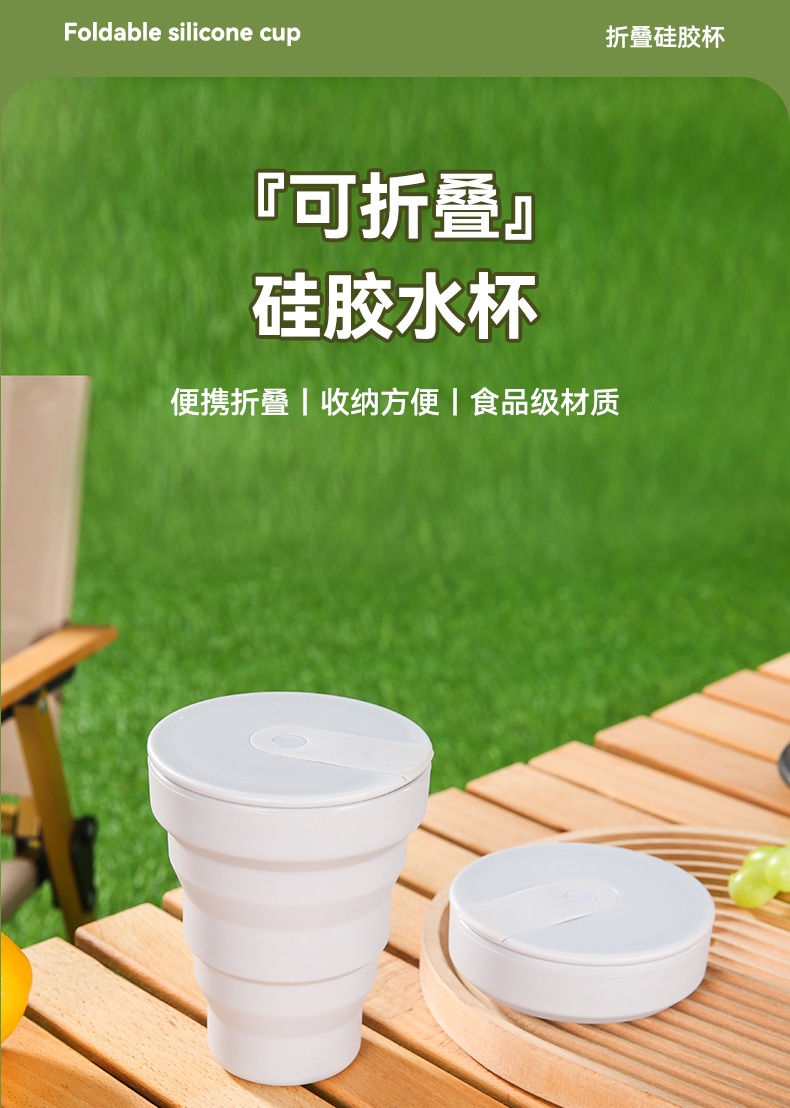 详情页_01