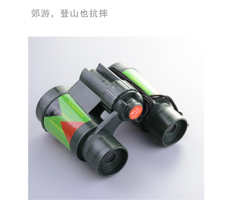 迷彩望远镜刘有14.jpg