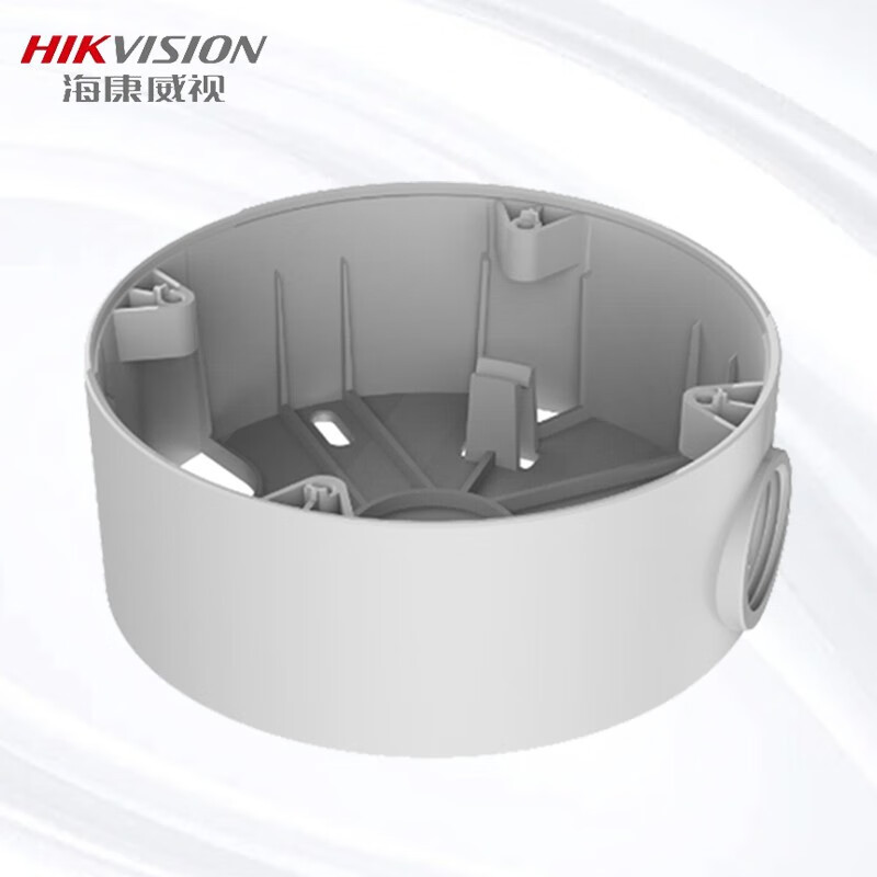 海康威视（HIKVISION） 可视化烟雾报警器高清广角摄像头无线4G烟